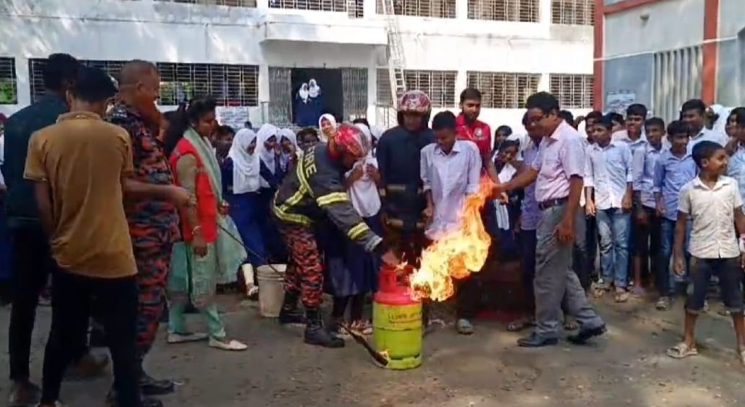 রাজবাড়ীতে আন্তর্জাতিক দুর্যোগ প্রশমন দিবস উদযাপন