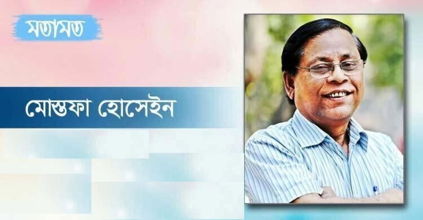 অন্তর্বর্তী সরকারের রোডম্যাপ ও জনপ্রত্যাশা