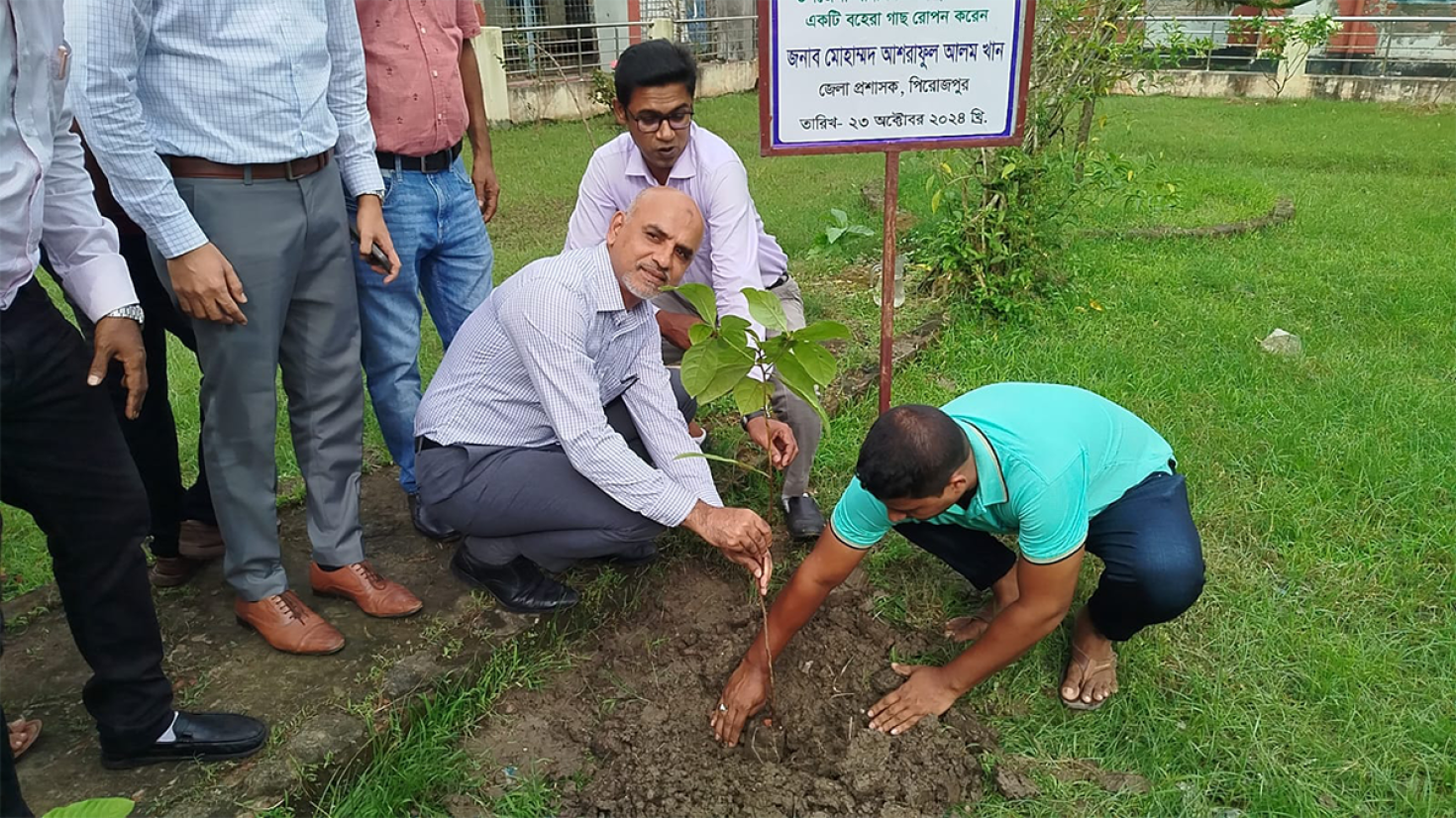 জেলা প্রশাসকের সঙ্গে মতবিনিময়