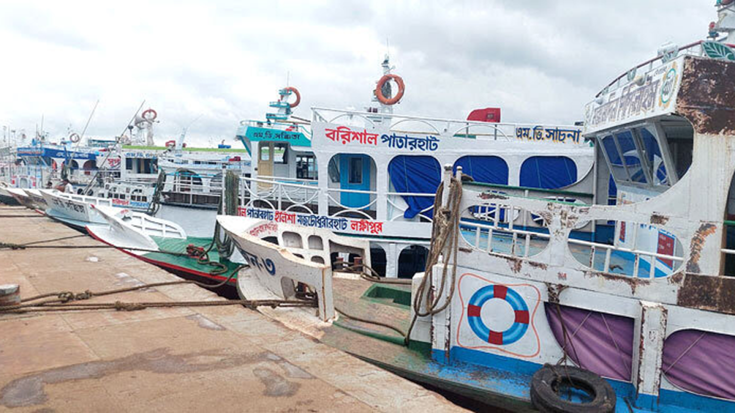 বরিশালে বৈরী আবহাওয়ার কারণে অভ্যন্তরীণ রুটের লঞ্চ চলাচল বন্ধ