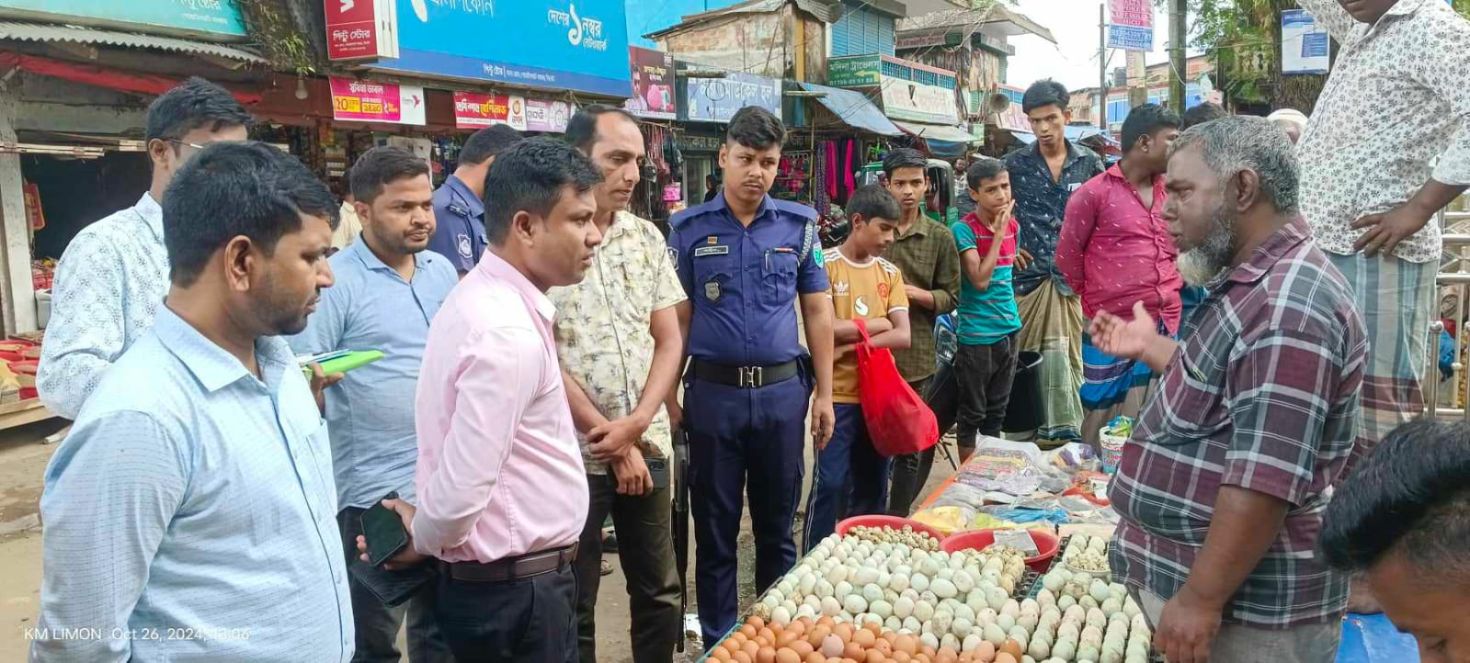 গোয়াইনঘাটে বাজার মনিটরিং ও দ্রব্যমূল্য নিয়ন্ত্রণে ভ্রাম্যমাণ আদালতের অভিযান