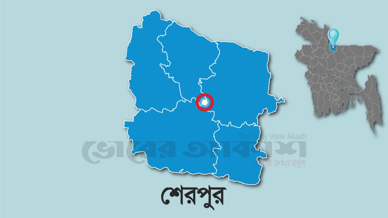 শেরপুরে নববধূর ঝুলন্ত মরদেহ উদ্ধার