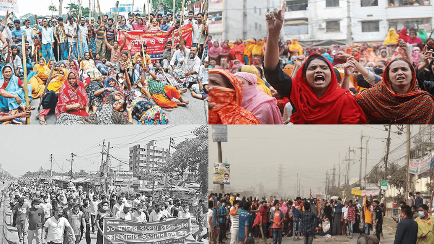 পোশাক শিল্পে শ্রমিক অসন্তোষ নিরসন করতে হবে