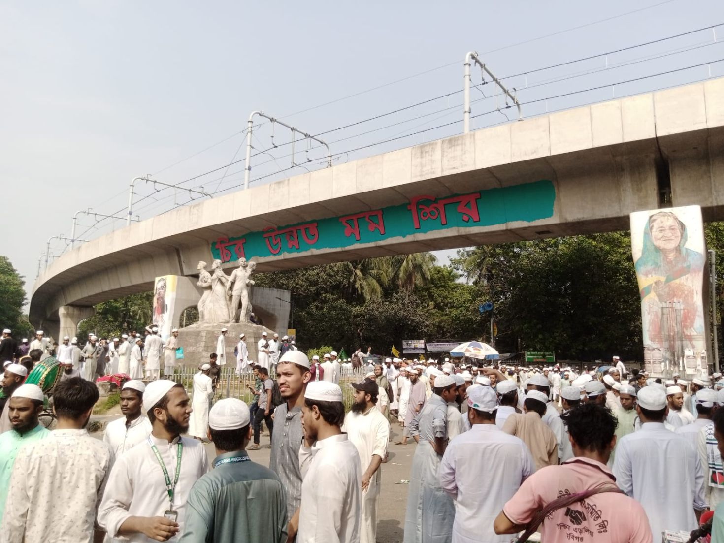 সোহরাওয়ার্দী উদ্যানে ইসলামি সম্মেলন, ঢাবি ক্যাম্পাসে ভোগান্তি 