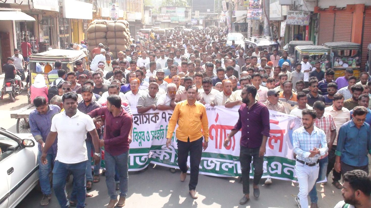 সাতক্ষীরায় ঐতিহাসিক ৭ নভেম্বর জাতীয় বিপ্লব ও সংহতি দিবসে বর্ণাঢ্য র‍্যালি