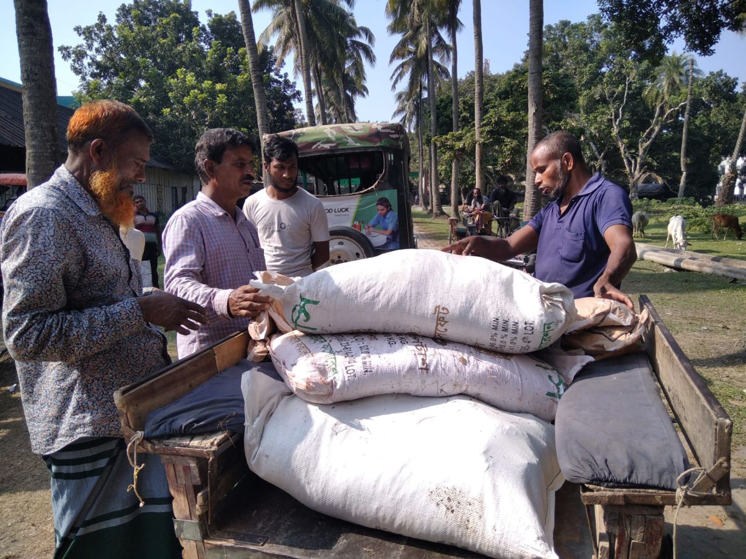 কৃষি প্রণোদনা পেল ৩ হাজার ৫৭০ জন কৃষক