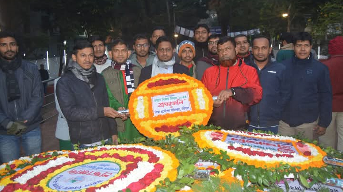 মহান বিজয় দিবসে বরিশালে শিক্ষা প্রকৌশল অধিদপ্তরের শ্রদ্ধাঞ্জলি