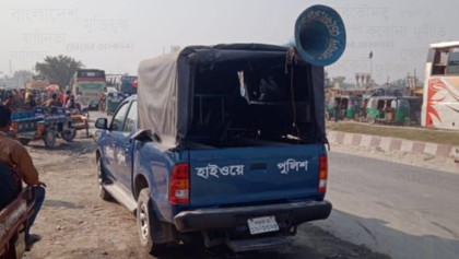 হাটিকুমরুল হাইওয়ে থানা পুলিশের সচেতনতামূলক মাইকিং