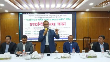 সাংবাদিকদের আর্থিক সুরক্ষা ও কল্যাণে করণীয়