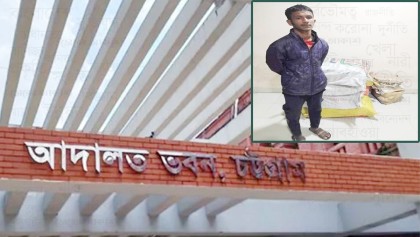 আদালত থেকে উধাও হওয়া ৯ বস্তা নথি উদ্ধার, আটক ১