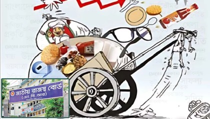 বর্ধিত শুল্ক-কর দুর্ভোগ বাড়াবে