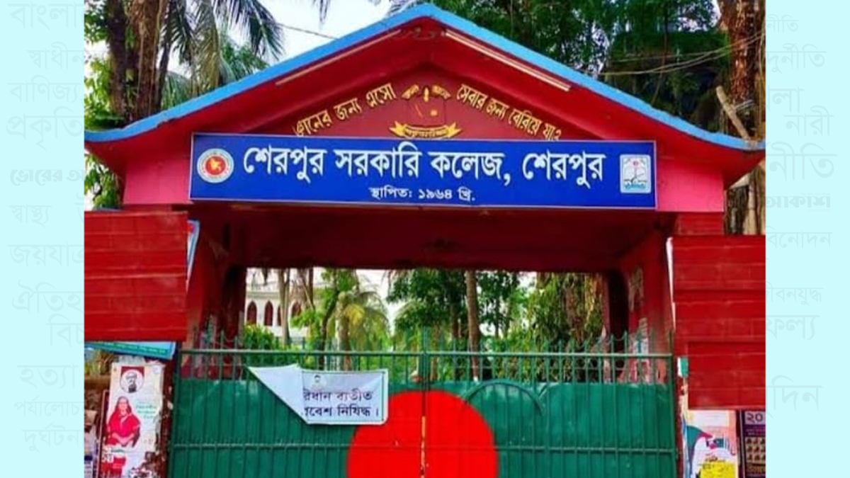 একসঙ্গে ২১ শিক্ষার্থীর মেডিকেল কলেজে ভর্তি