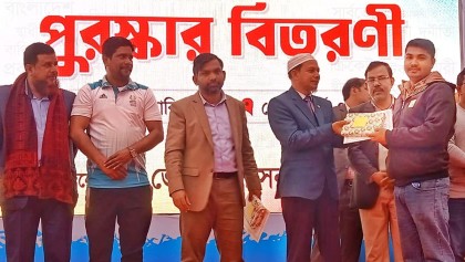 ফটোগ্রাফি প্রতিযোগিতায় রিফাতুন নবী রিফাত দ্বিতীয়