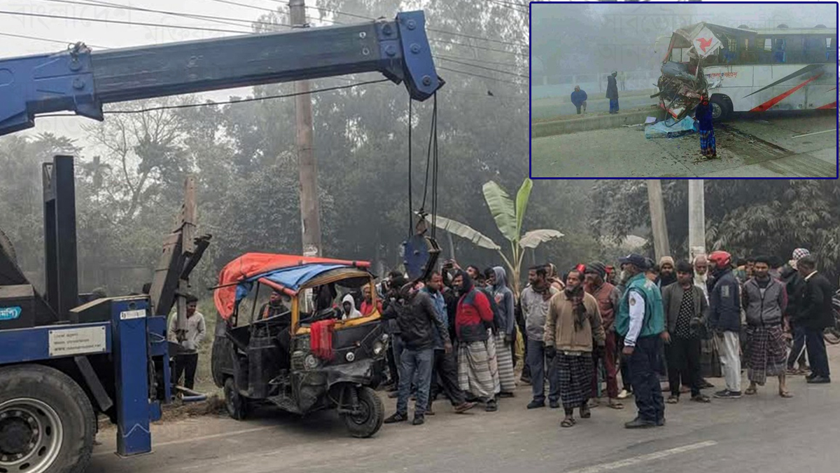 পৃথক সড়ক দুর্ঘটনায় ৫ জনের মৃত্যু, আহত ২০