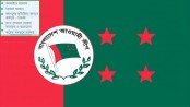 সংগঠিত হওয়ার চেষ্টা আ.লীগের