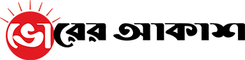 Dainik vorer akash Logo