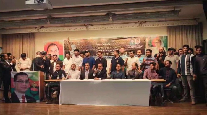 জাপানে শহীদ প্রেসিডেন্ট জিয়াউর রহমানের ৪৪তম শাহাদাত বার্ষিকী পালন