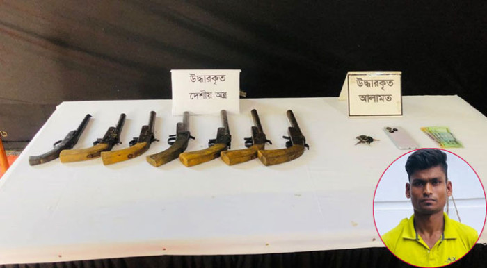 কক্সবাজারে ৭ অস্ত্রসহ অস্ত্রপাচার চক্রের এক সদস্য আটক