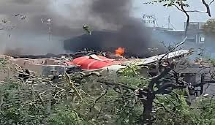 ছবি: সংগৃহীত ছবি: সংগৃহীত