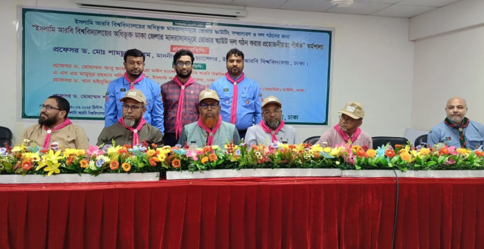 সামাজিক অবক্ষয় থেকে যুব সমাজকে বিরত রাখে রোভার স্কাউট