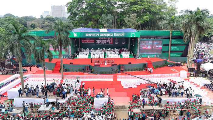 সোহরাওয়ার্দীর ৩৩ স্ক্রিনে ভাসছে জামায়াতের বার্তা