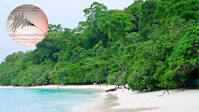 সংগৃহীত ছবি সংগৃহীত ছবি