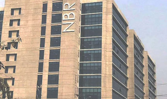 ব্যক্তি করদাতাদের জন্য অনলাইনে রিটার্ন দাখিল বাধ্যতামূলক