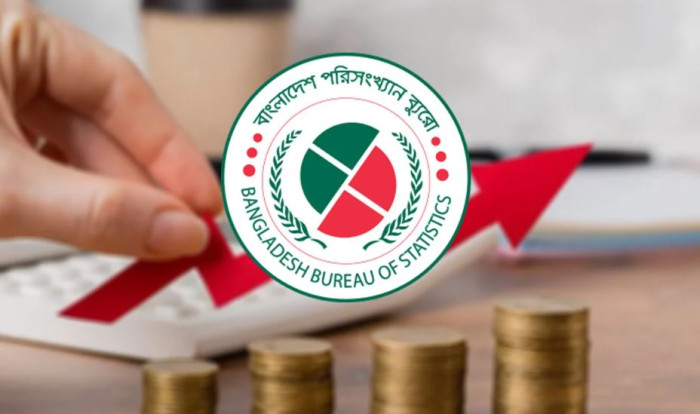 জুলাইয়ে ফের বেড়েছে মূল্যস্ফীতি