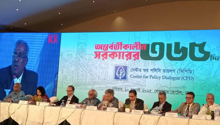 বড় ধরনের বিপর্যয় থেকে অর্থনীতি রক্ষা পেয়েছে: সিপিডি