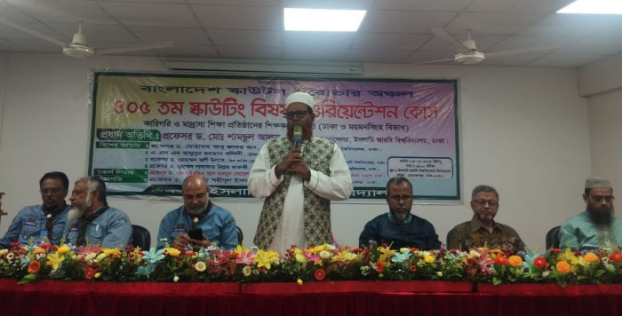 রোভার স্কাউট প্রত্যেক তরুণদের আত্মনির্ভরশীল হতে শেখায়: ইআবি ভিসি