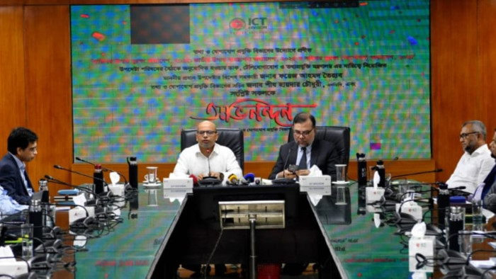 তথ্যের অপব্যবহার ঠেকাতে কঠোর কাঠামো তৈরি করা হয়েছে: তৈয়্যব