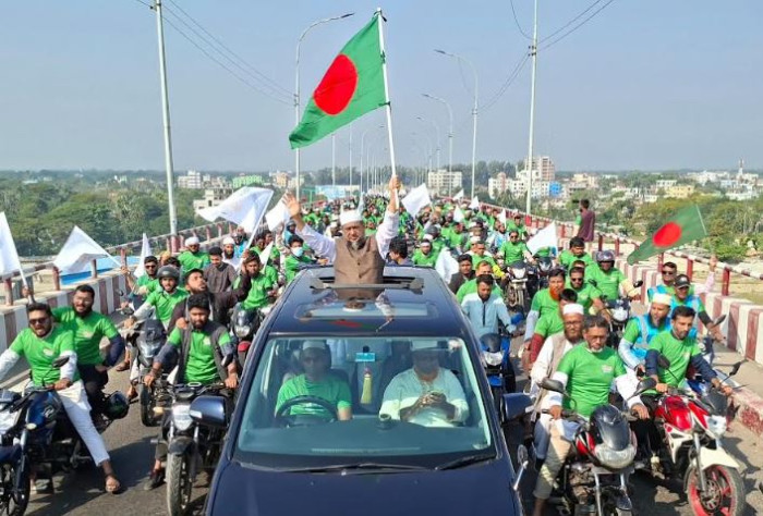 দাঁড়িপাল্লার সমর্থনে বর্ণাঢ্য এবং সুশৃঙ্খল মোটরসাইকেল শোভাযাত্রা