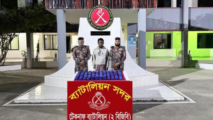 টেকনাফ নাফ নদীতে বিজিবির অভিযানে ইয়াবা উদ্ধার