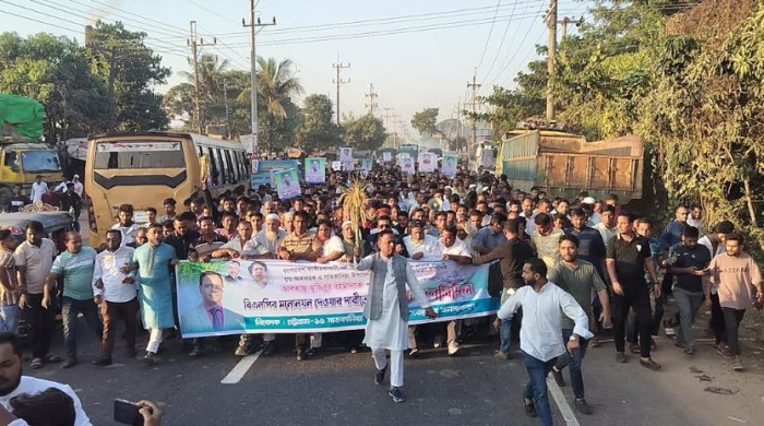 চট্টগ্রাম–১৫ আসনে মনোনয়নের দাবিতে গণমিছিল