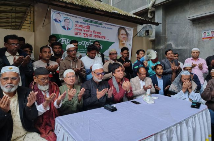 খালেদা জিয়ার সুস্থতা কামনায় মরহুম মির্জা মোরাদুজ্জামান স্মৃতি সংসদের দোয়া মাহফিল