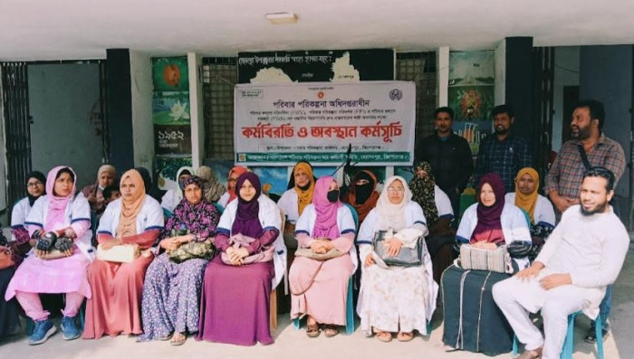 হোসেনপুরে পরিবার পরিকল্পনা কর্মচারীদের কর্মবিরতি