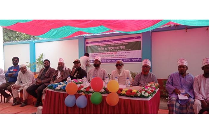 আন্তর্জাতিক প্রতিবন্ধী দিবসে র‍্যালী ও আলোচনা সভা