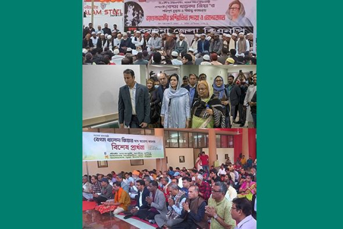 উৎকণ্ঠা অপেক্ষা, দেশব্যাপী দোয়া