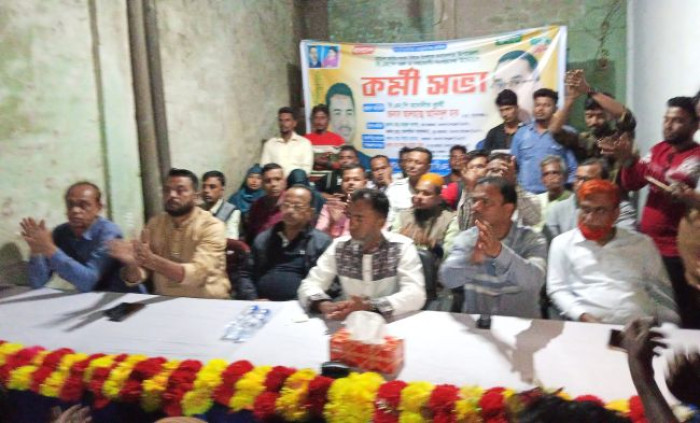 মধ্যনগরে বিএনপি ও অঙ্গসংগঠনের কর্মী সভা অনুষ্ঠিত