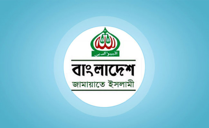 জামায়াতের তিন দিনব্যাপী কর্মসূচি ঘোষণা