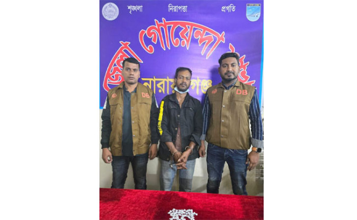 ডিবির অভিযানে হেরোইনসহ গ্রেপ্তার ১