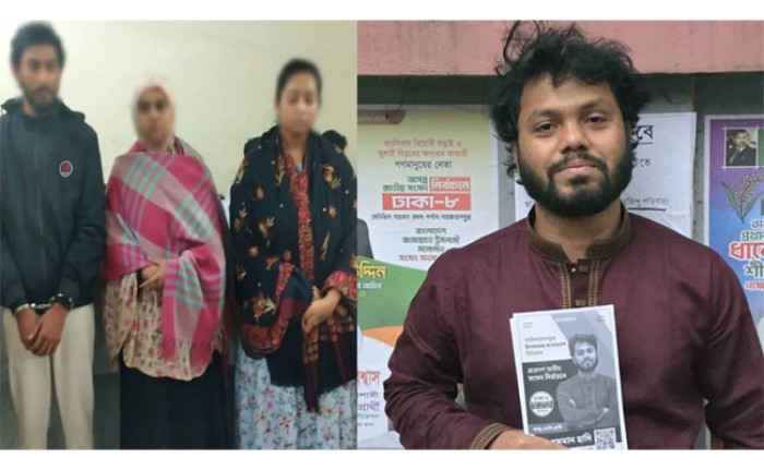 হাদিকে হত্যাচেষ্টা: ফয়সালের স্ত্রী ও প্রেমিকাসহ আটক ৩