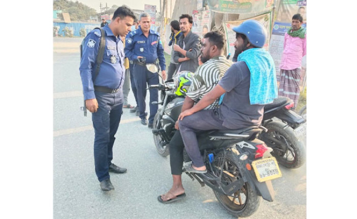 নির্বাচনকে সামনে রেখে নারায়ণগঞ্জে কঠোর পুলিশি নজরদারি