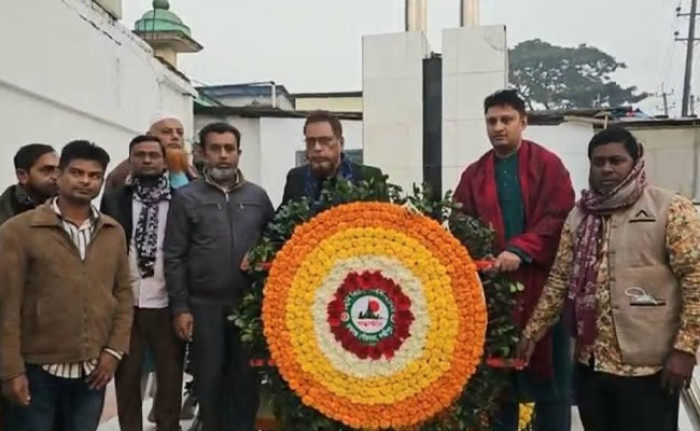 রামগঞ্জে মহান বিজয় দিবস পালিত