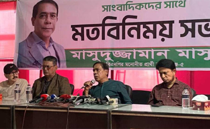 নির্বাচন থেকে সরে দাঁড়ালেন বিএনপি মনোনীত প্রার্থী মাসুদ