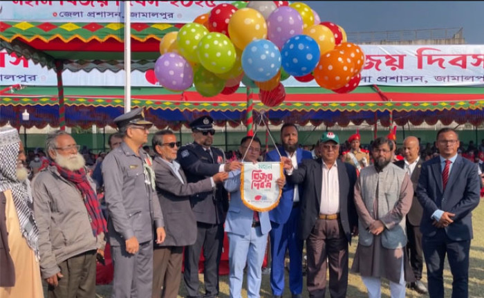 যথাযোগ্য মর্যাদায় জামালপুরে মহান বিজয় দিবস পালন