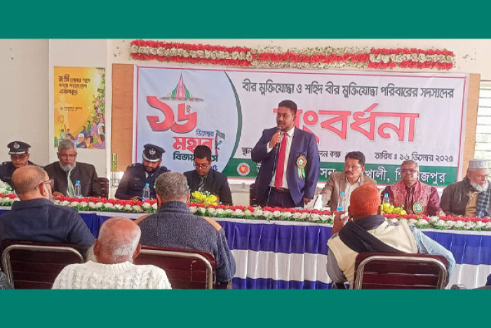 পিরোজপুরে বীর মুক্তিযোদ্ধাদের সংবর্ধনা