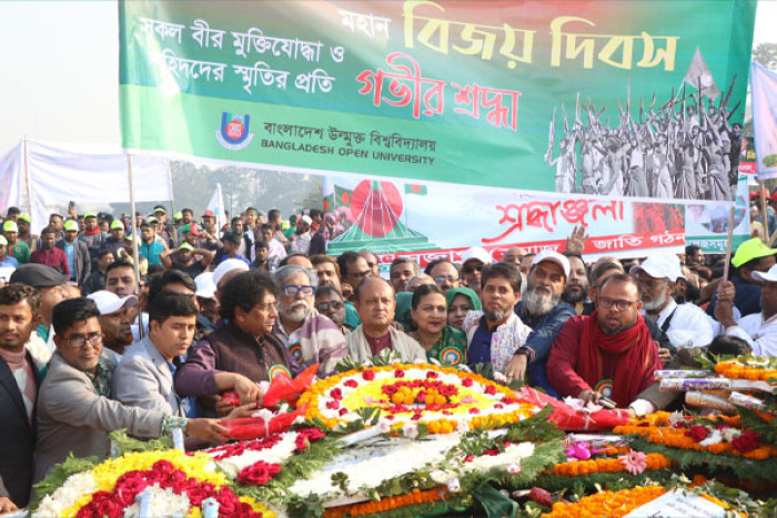  বাউবিতে যথাযোগ্য মর্যাদায় মহান বিজয় পালিত