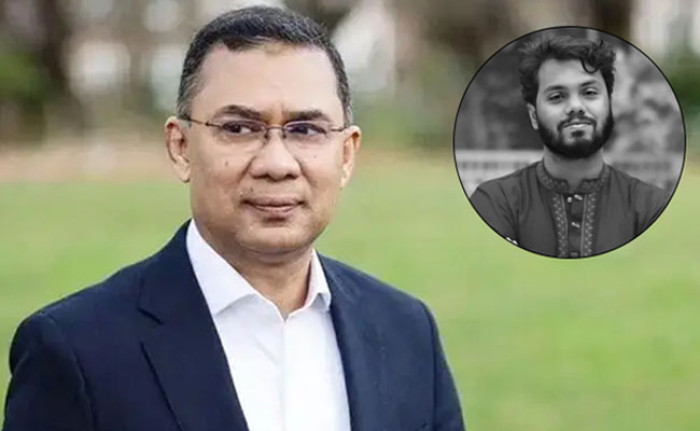 হাদীর হত্যাকারীদের গ্রেফতার ও শাস্তির আহ্বান তারেক রহমানের