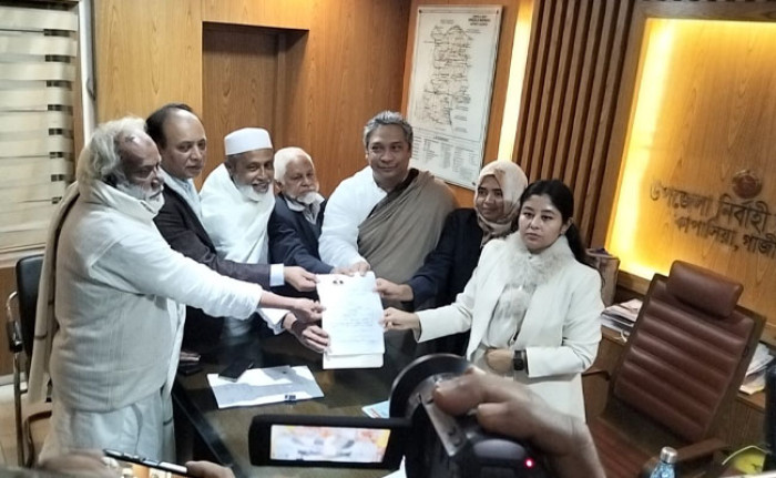  কাপাসিয়ায় বিএনপি-জামায়াতে ইসলামীসহ ৬ জনের মনোনয়নপত্র দাখিল